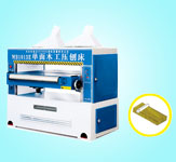 MB1010E/1010E单面leyu网-乐鱼leyu（中国）工压刨床